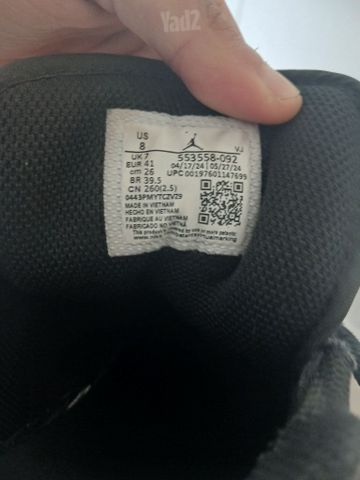 Jordan 1 low ירוקות
