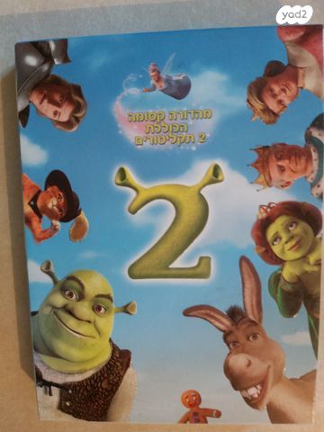 DVD    סרטי  ילדים