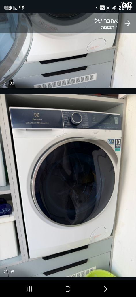 Electrolux EWF1042Q7WB