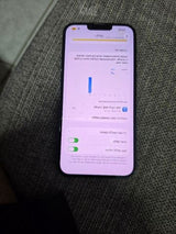 IPHONE 14 PLUS
