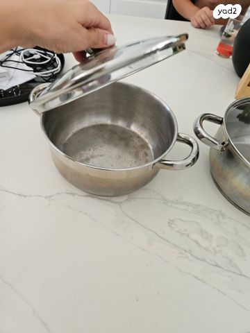 סיר שמור סיר סולתם