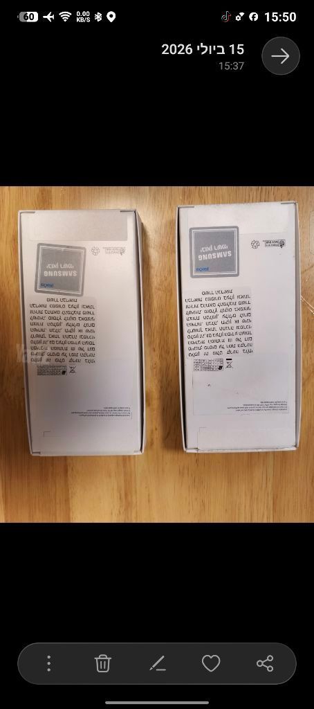 גלקסי ao7 שחור 64 gb