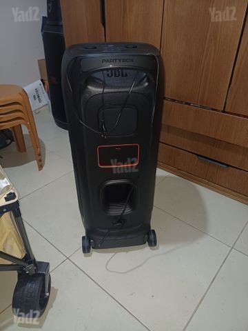 Jbl 720