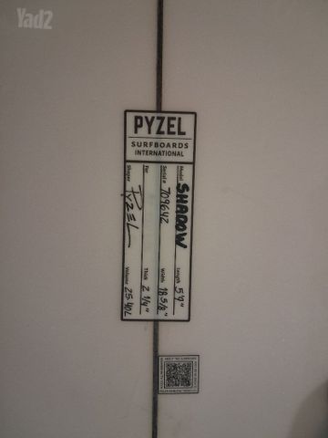 גלשן pyzel