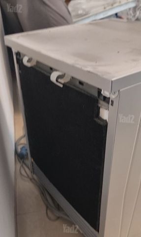 מדיח כלים Blomberg GSN210P8X