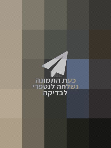 אורגן ימאהה  psrs775 כמו חדש