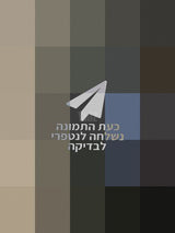 אורגן ימאהה  psrs775 כמו חדש
