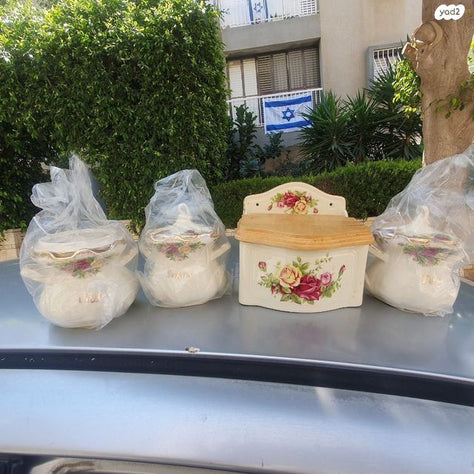 מכירת בית