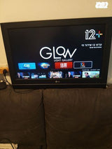 2 טלויזיות "LG 32