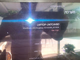 מחשב נייד