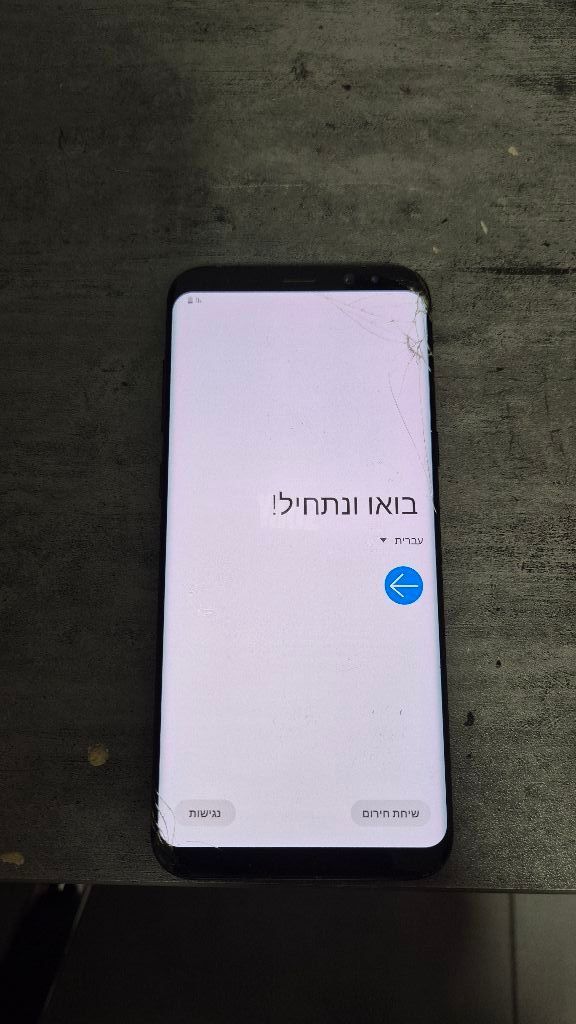Galaxy S8+ 64GB