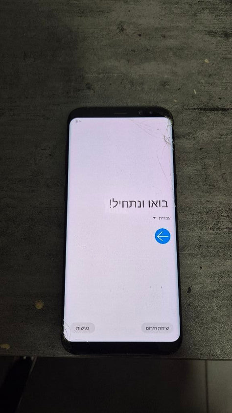 Galaxy S8+ 64GB