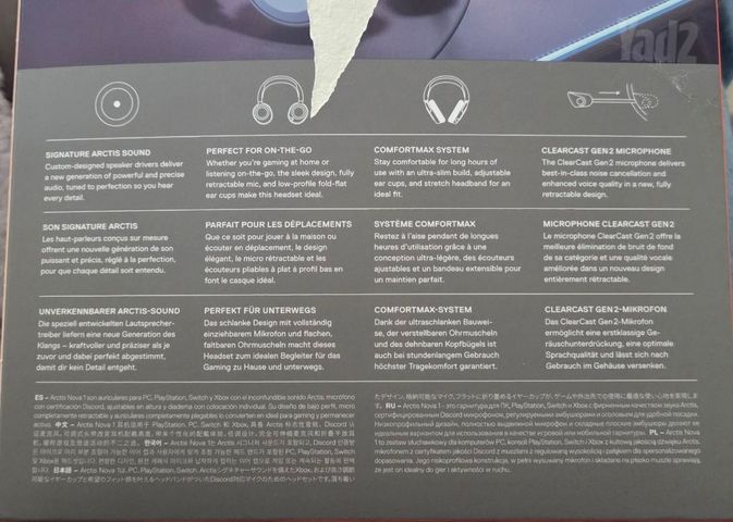 אוזניות Arctis Nova 1