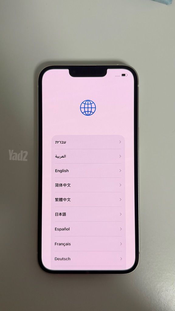 iPhone 13 Starlight 128gb