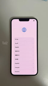 iPhone 13 Starlight 128gb