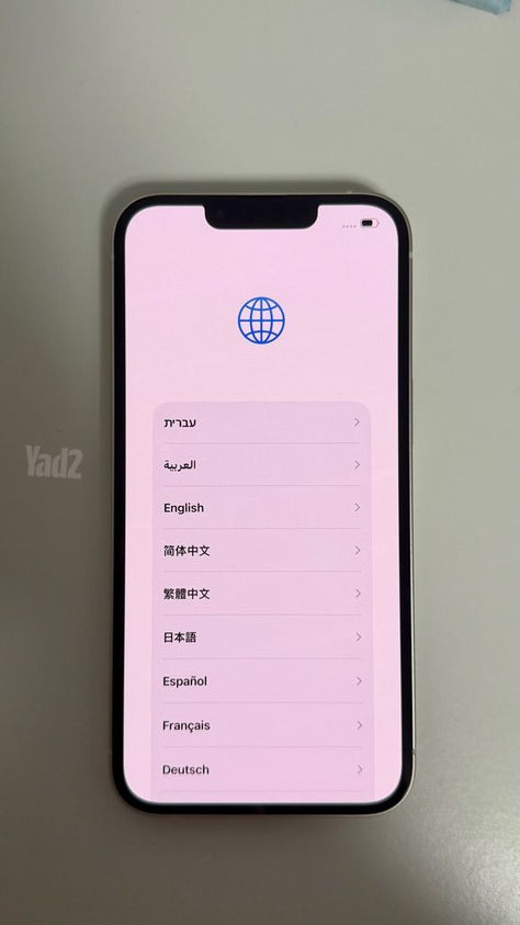 iPhone 13 Starlight 128gb
