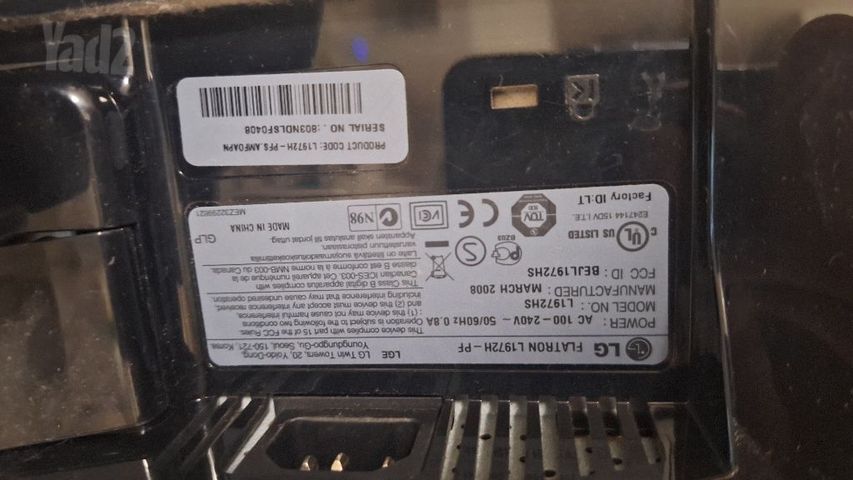 מסך מחשב LG