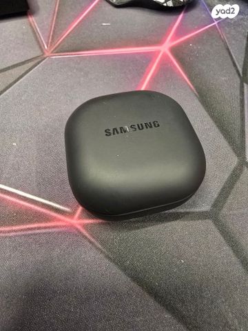 Galaxy Buds 2 Pro