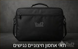 תיק מחשב נייד eBOX