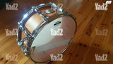 Yamaha 14"x06" Hybrid Snare VN