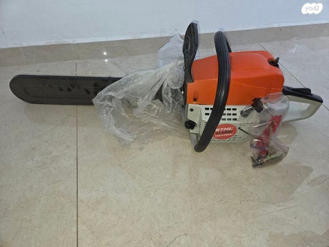 מסור בנזין 20''