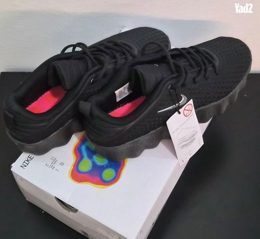NIKE MIND 2