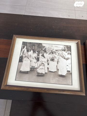 תמונות וינטג׳