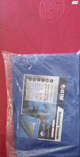 שימשייה לים