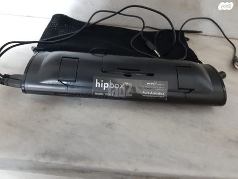 hipbox gtx13
