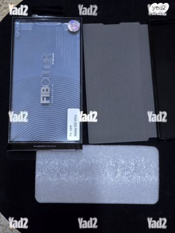 כיסוי Samsung S26 Ultra 4