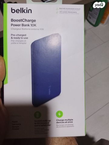 טלפון poco