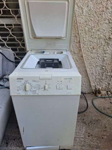 מכונת. כביסה