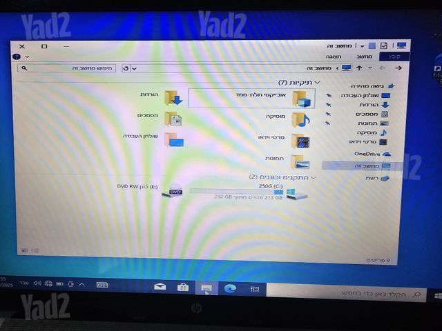 Hp h62 intel i7