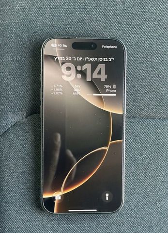 Iphone 16 pro