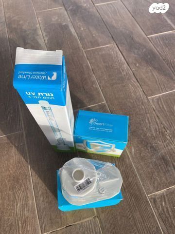 מטהר מים