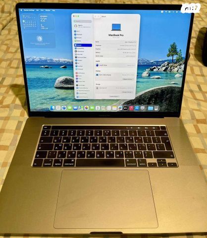 Macbook pro 16