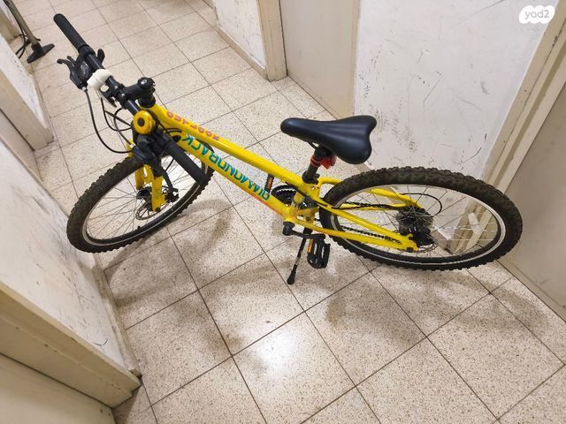 אופניים Diamondback Outlook