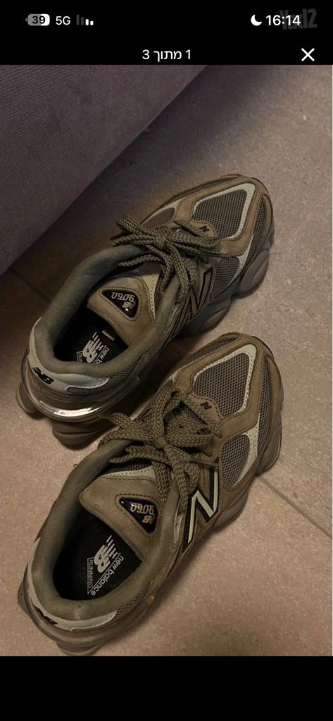 New Balance 9060