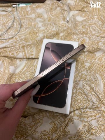 Iphone 16 pro max