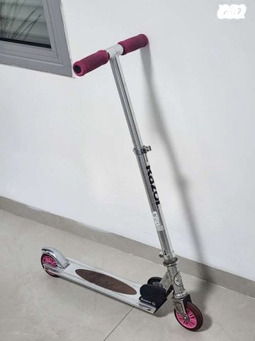 קורקינט רוזן