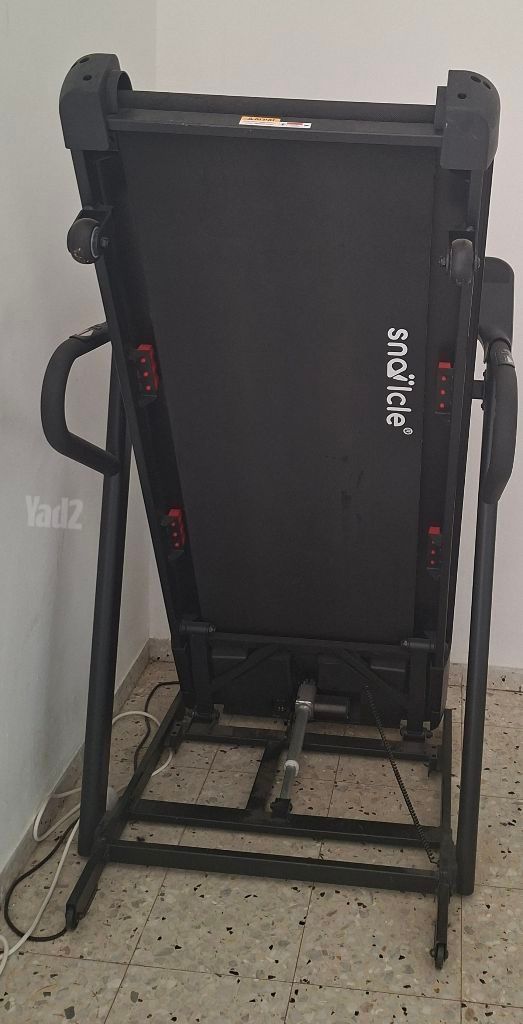 הליכון