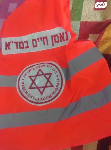 רופא חובש