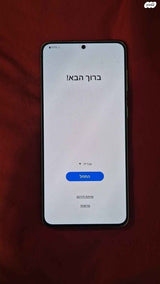 סמסונג s21 פלוס