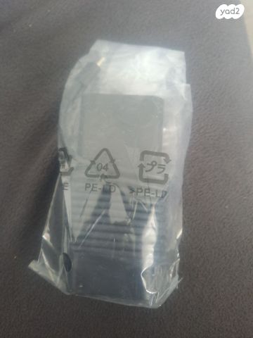 מטען טייפ סי לדל