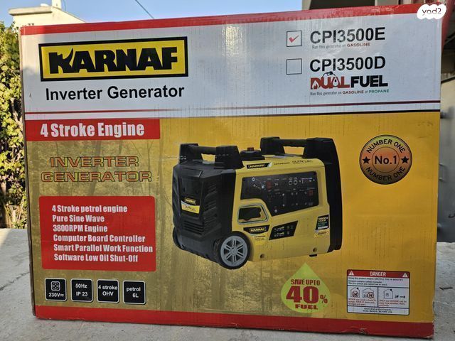 גנרטור קרנף 3500W כמו חדש