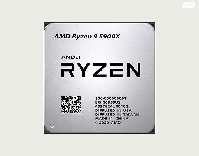 מעבד AMD Ryzen 9 5900X Zen3