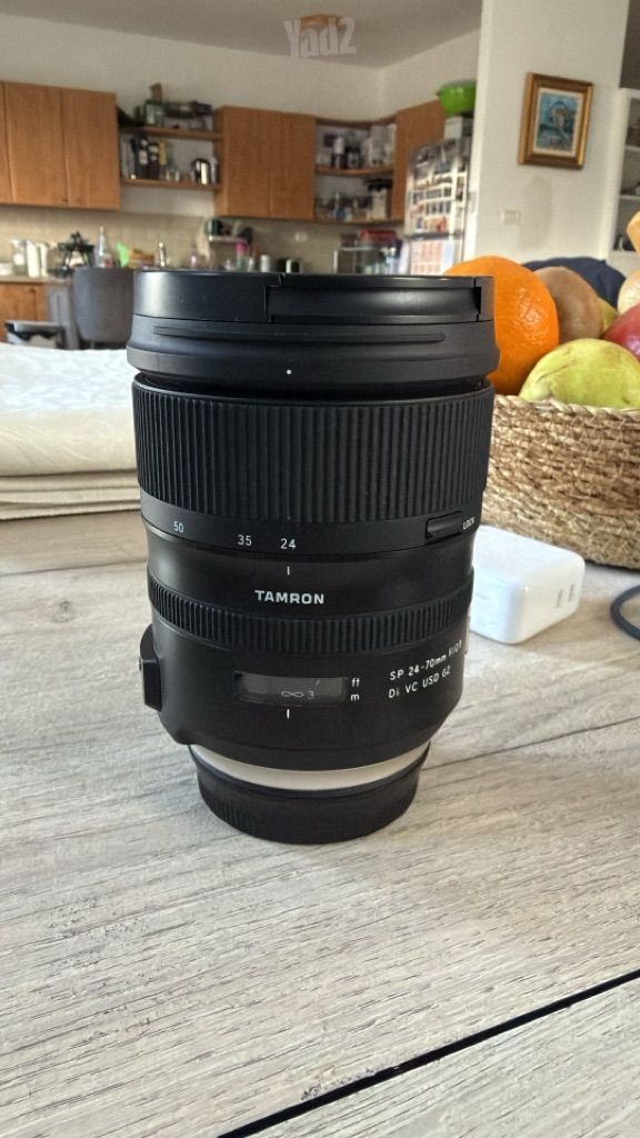 Canon Eos R Sigma 24/70 f/2.8