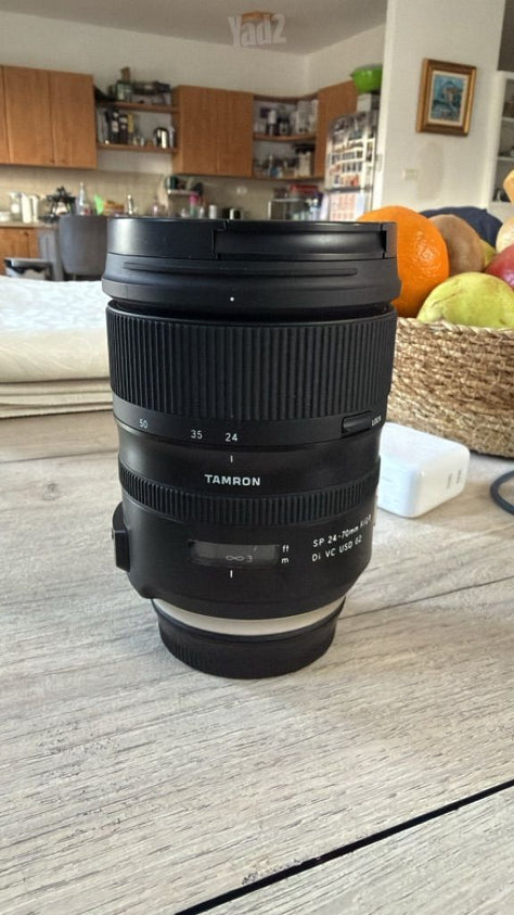 Canon Eos R Sigma 24/70 f/2.8