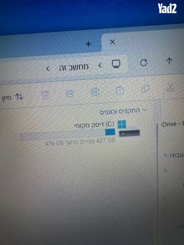 מחשב נייד hp
