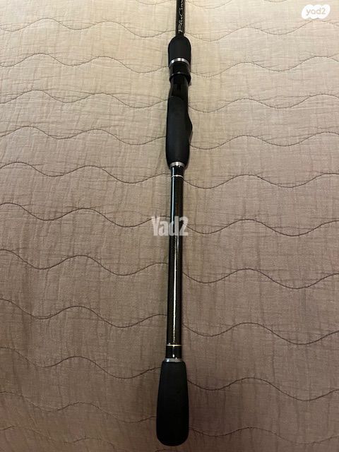 Yamaga  All Range 85/TZ NANO